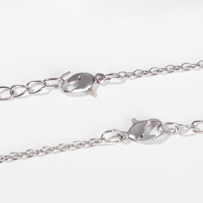 Кулоны &laquo;Неразлучники&raquo; облачное сердце, цвет розовый в серебре, 45 см