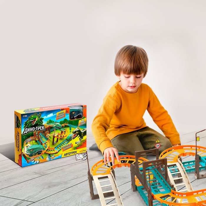 Автотрек &laquo;Дино-трек&raquo;, с машинкой, работает от батареек