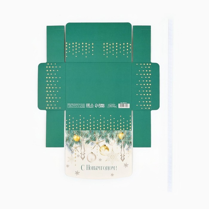 Коробка подарочная новогодняя складная двухсторонняя &laquo;Новогодние шары&raquo;, 16.5 х 12.5 х 5 см, Новый год
