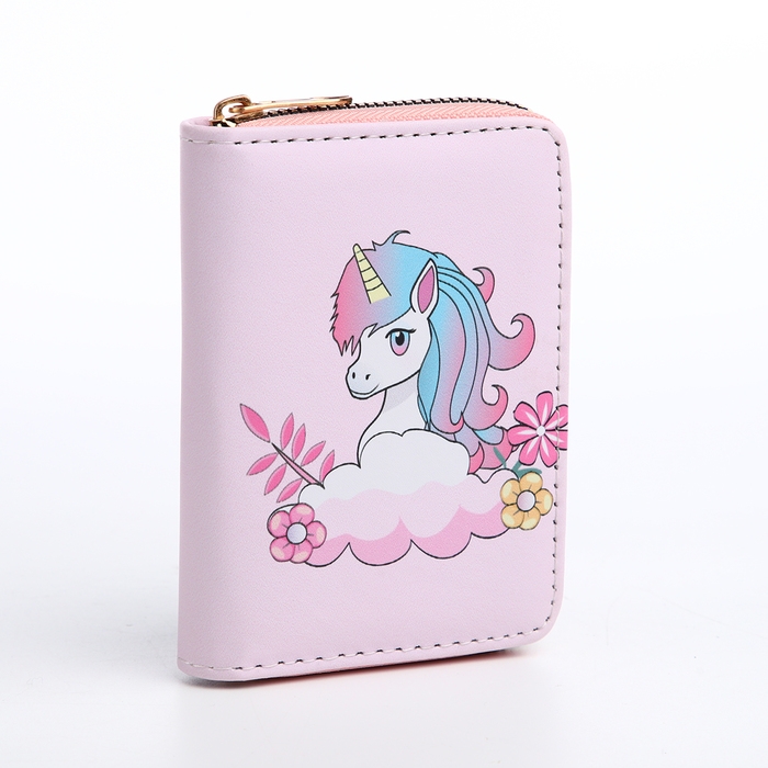 Кошелёк детский на молнии &laquo;Выбражулька&raquo;, цвет розовый