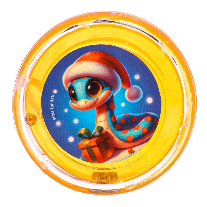 Новый год. Йо-Йо &laquo;Праздник&raquo;, змейки, d= 5,5 см