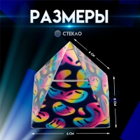 Сувенир стекло пирамида "Смайлы" 6х6х6 см