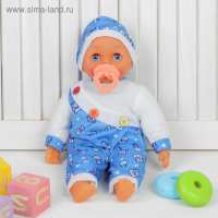 Игрушка &laquo;Пупс&raquo;, говорящая, с соской, 4 звука, цвета МИКС
