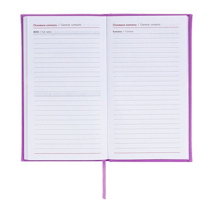 Еженедельник датированный 2025 года, 85х145 мм, 64 листа ESCALADA, твердая обложка из искусственной кожи, блинтовое тиснение, блок 70 г/м&sup2;, сиреневый