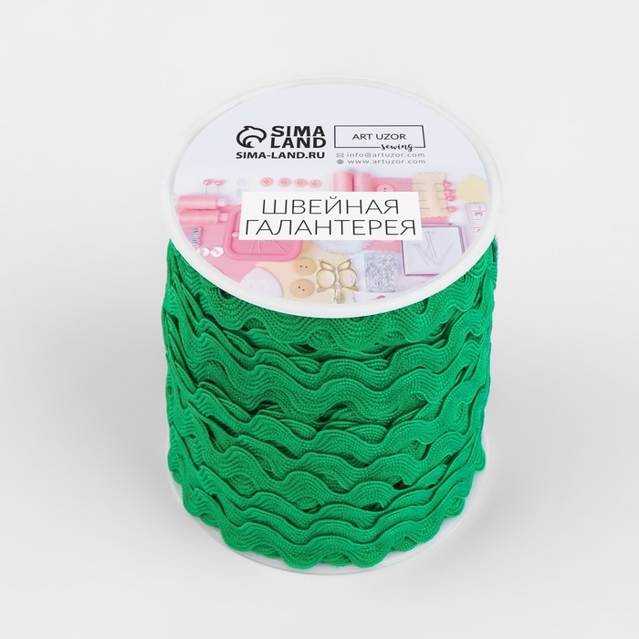 Тесьма отделочная &laquo;Вьюнчик&raquo;, 5 мм, 27 &plusmn; 1 м, цвет зелёный