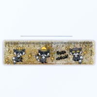 Линейка - шейкер с блёстками «Будь собой!», 15 см Линейка - шейкер с блёстками «Будь собой!», 15 см