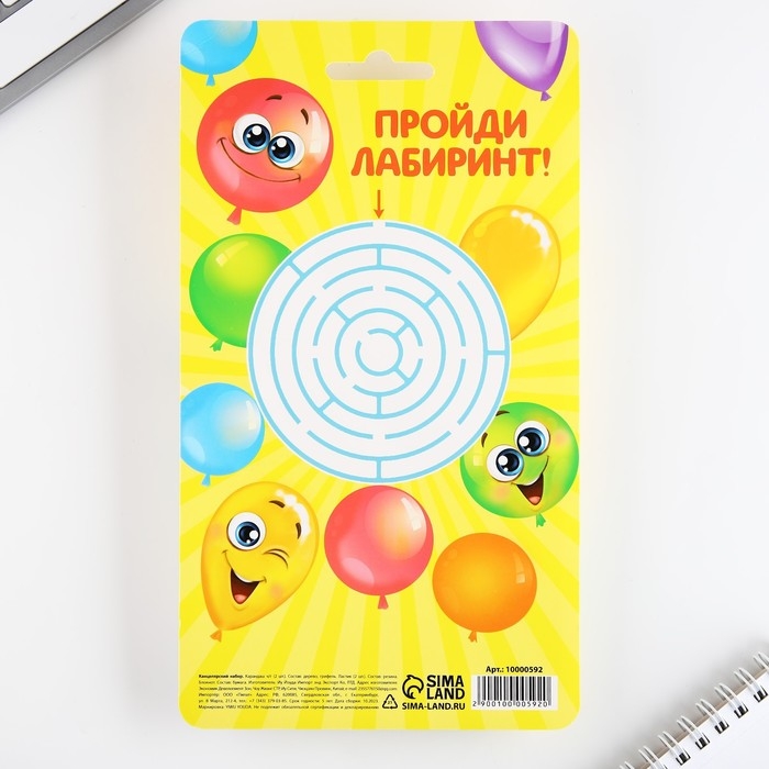 Подарочный набор &laquo;Поздравляю&raquo;, карандаши 2 шт, ластики 2 шт, блокнот