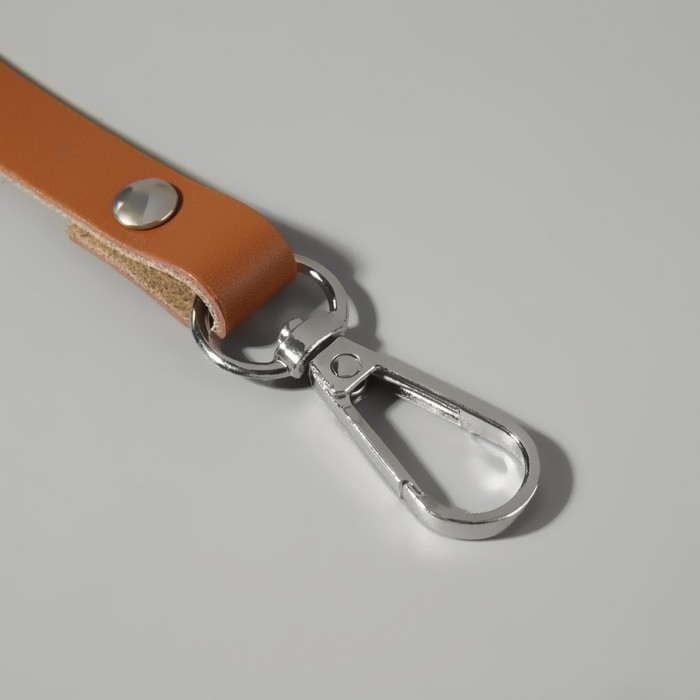 Ручка для сумки из натуральной кожи, регулируемая, с карабинами, 125 &plusmn; 2 см &times; 1,2 см, цвет бежевый/серебряный