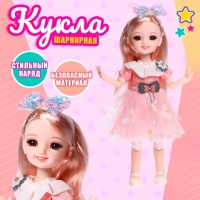 Кукла шарнирная &laquo;Алиса&raquo; в платье, МИКС