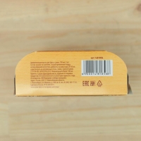 Набор "Сила природы": 2 ароматизатора 100мл Набор "Сила природы": 2 ароматизатора 100мл