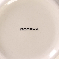 Салатник керамический Доляна &laquo;Морской мир&raquo;, 800 мл, d=14 см, цвет бордовый