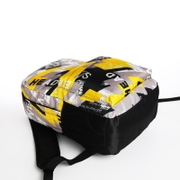 Рюкзак школьный из текстиля на молнии, 3 кармана, цвет жёлтый