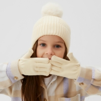 Комплект шапка и перчатки KAFTAN р.52-54 молочный Комплект шапка и перчатки KAFTAN р.52-54 молочный