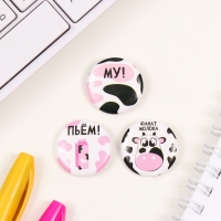 Значки закатные набор 3 шт d=25 мм "Молоко" 7х7 см Значки закатные набор 3 шт d=25 мм "Молоко" 7х7 см