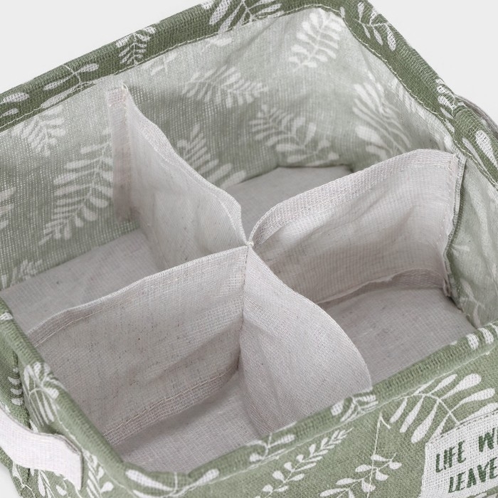 Органайзер для хранения белья Доляна Leaves, 4 ячейки, 20&times;20&times;11 см, цвет зелёный