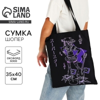 Шопер &laquo;Аниме&raquo; 35х0.5х40 см, отд без молнии, без подклада, чёрный