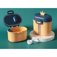 Контейнер для хранения детского питания &laquo;Корона&raquo;, 360 гр., цвет желтый