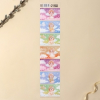 Набор для украшения яиц &laquo;Ангелочки&raquo;, 9 х 16 см.