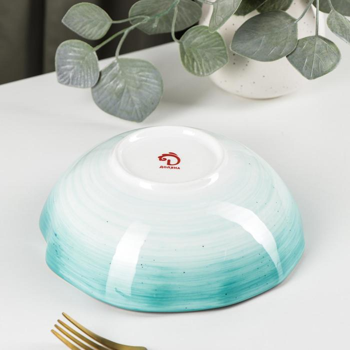 Салатник фарфоровый Доляна &laquo;Млечный путь&raquo;, 700 мл, d=17,5 см, цвет бирюзовый