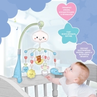 Мобиль музыкальный &laquo;Волшебные сны&raquo;, звук, свет, цвет голубой