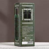 Гель для душа &laquo;Мужество, сила, отвага&raquo;, 300 мл, аромат сандала и бергамота, HARD LINE