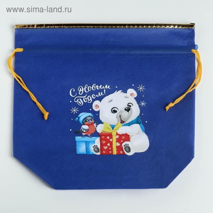 Мешок подарочный &laquo;Новогодний подарок&raquo;, 28 х 28 см +/- 1.5 см