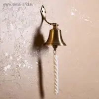 Рында "Антик" латунь 10 см