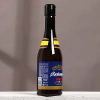 Гель для душа во флаконе пиво &laquo;Настоящий&raquo;, 450 мл, аромат можжевельника и чёрного кедра, Новый Год