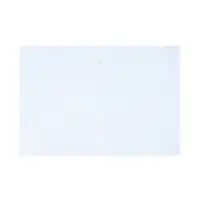 Колледж-тетрадь А4, 96 листов на скрепке "Коричневая"