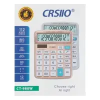 Калькулятор KENKO настольный 8-разрядный