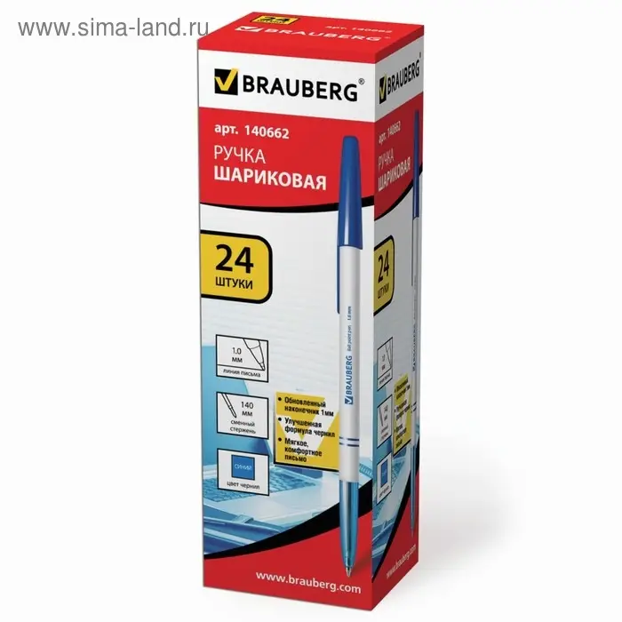 Ручка шариковая 1.0 мм, BRAUBERG, чернила синие
