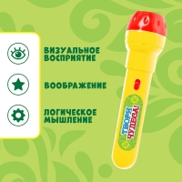 Проектор-фонарик &laquo;Любимые сказки&raquo;, 3 слайда, 24 картинки