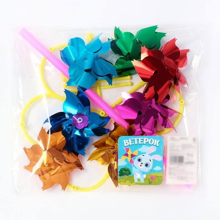 Ветерок фольга «Цветок», семь элементов Ветерок фольга «Цветок», семь элементов