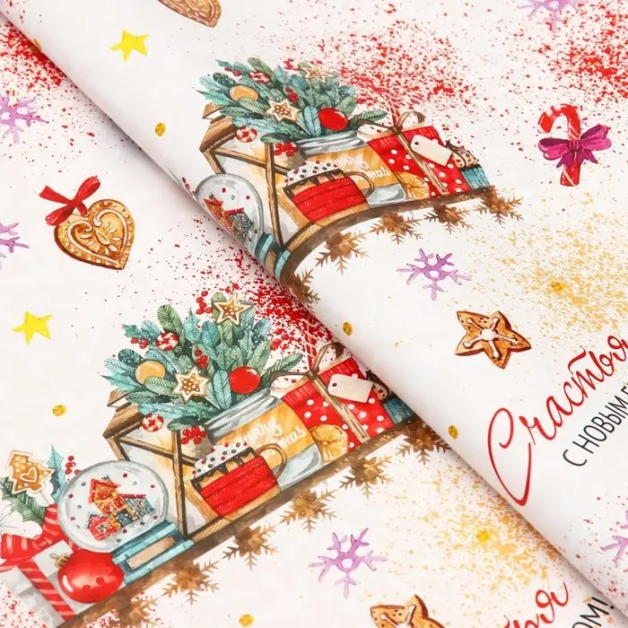 Бумага упаковочная глянцевая двусторонняя "Счастья в Новом Году! ", 68 х 100 см