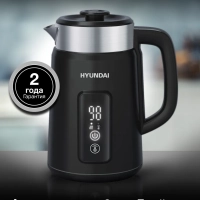 Чайник HYK-S3505 1.5л. 2200Вт черный