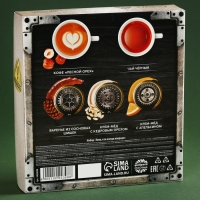 Набор «Тому, кто всегда впереди»: чай чёрный 50 г., кофе со вкусом: лесной орех 50 г., варенье из сосновых шишек 30 г., крем-мёд с кедровым орехом 30 г., крем-мёд с апельсином 30 г. Набор «Тому, кто всегда впереди»: чай чёрный 50 г., кофе со вкусом: лесной орех 50 г., варенье из сосновых шишек 30 г., крем-мёд с кедровым орехом 30 г., крем-мёд с апельсином 30 г.