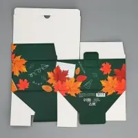 Коробка подарочная сборная, упаковка, &laquo;Классному учителю&raquo;, 22 х 15 х 10 см