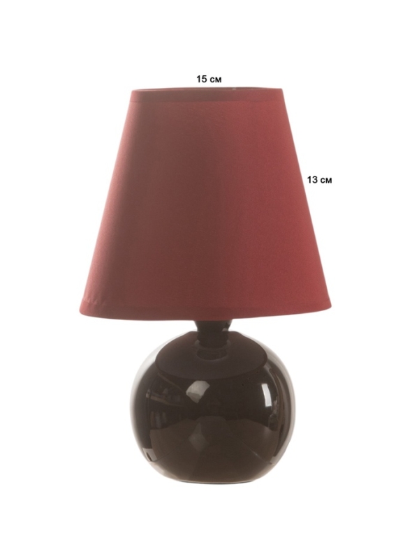 Лампа настольная "Шар черный" цв. бордовый 25 см, Е14  220V 15х15х24,5 см RISALUX