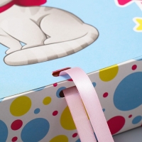 Коробка подарочная, упаковка, &laquo;Тебе&raquo;, 31 х 24.5 х 8 см