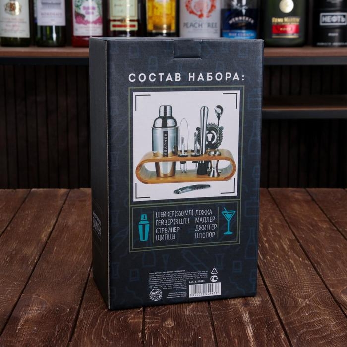 Набор барный &laquo;100% бармен&raquo;, 10 предметов