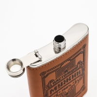 Фляжка для алкоголя 270 мл, "Настоящий мужик", нержавеющая сталь, подарочная, 9 oz