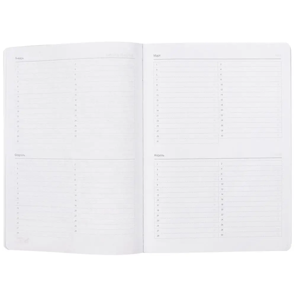 Ежедневник Urban, недатированный, синий