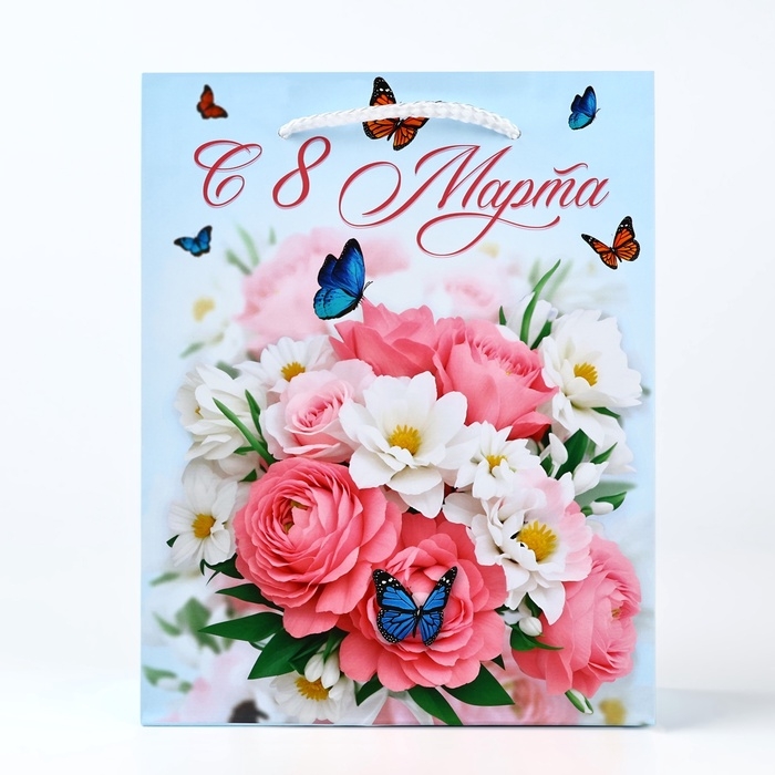 Пакет ламинированный &laquo;С 8 марта&raquo;, MS 18 х 23 х 8 см