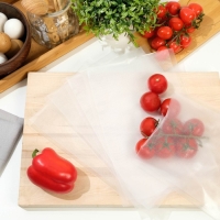 Набор пакетов для вакууматора, универсальные, 50 шт 15 х 20 см