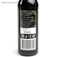 Ароматизатор АГАТ Silverline БаблГам 100 мл, спрей