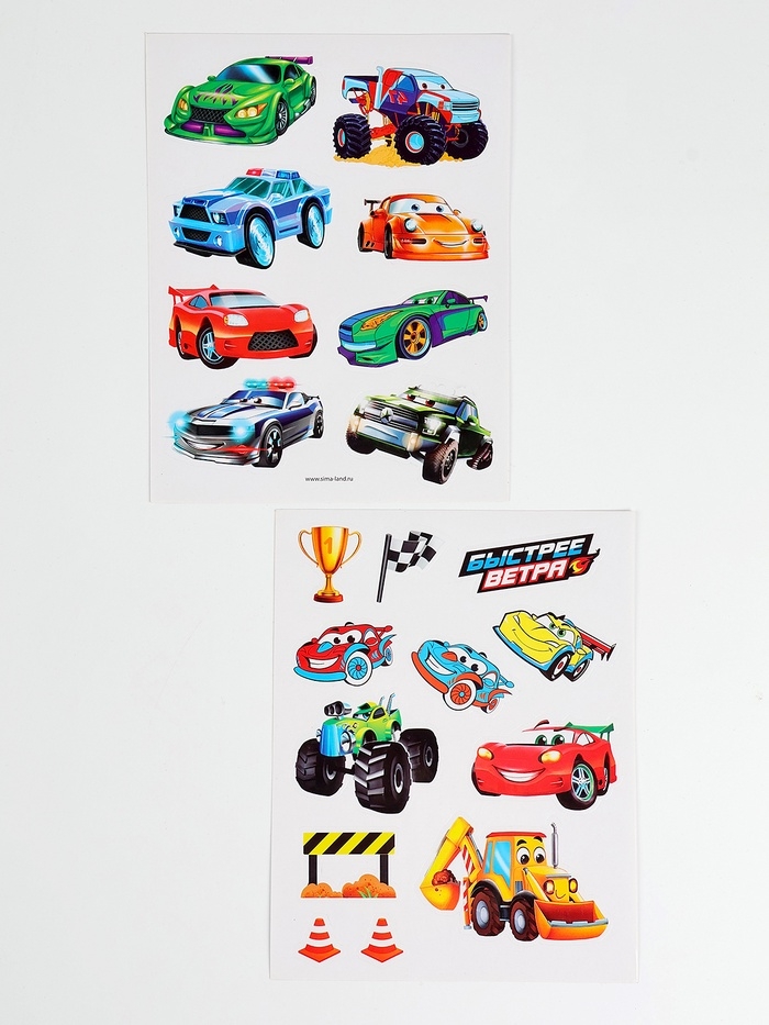 ШКОЛА ТАЛАНТОВ Набор для творчества Учимся рисовать, машинки