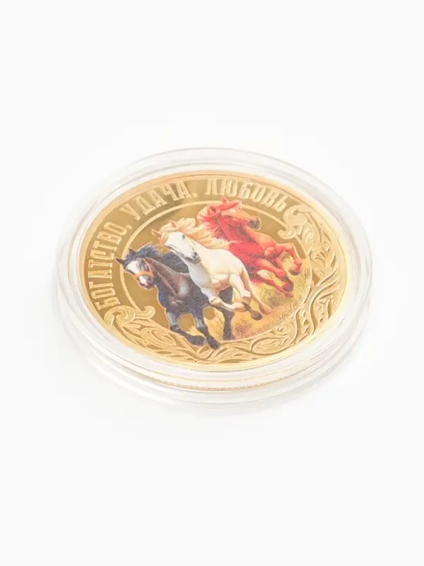 Монета сувенирная &laquo;Новогодних чудес&raquo;, диам. 4 см