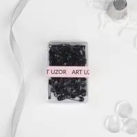 Булавки английские, 19&times;4 мм, 80 шт., цвет чёрный