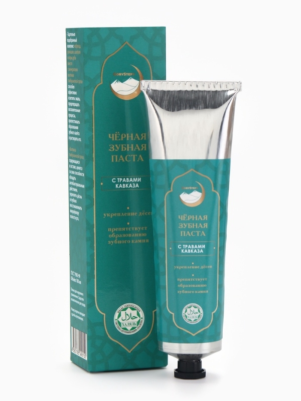 Паста зубная с травами Кавказа,"GoryStepy", 100 мл