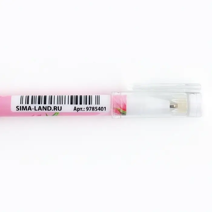 Ручка шариковая синяя паста 0.5 мм с колпачком &laquo;Ты прекрасна!&raquo; пластик